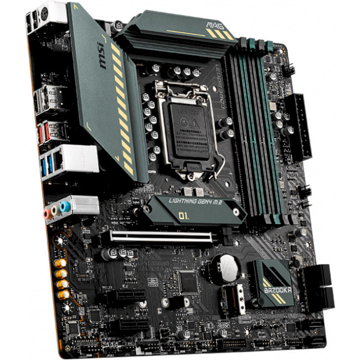 Материнская плата MSI MAG B560M BAZOOKA Слоты под оперативную память 4 x DDR4
