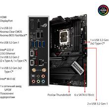 Материнская плата ASUS STRIX Z690-F Gaming Wi-Fi