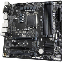 Материнская плата GIGABYTE Q570M D3H