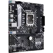 Материнская плата ASUS PRIME H610M-A D4