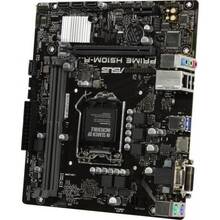 Материнская плата ASUS PRIME H510M-R-SI