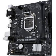 Материнская плата ASUS PRIME H510M-R-SI