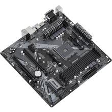 Материнська плата ASROCK B450M PRO4 R2.0