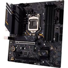 Материнская плата ASUS ROG CROSSHAIR X670E GENE (90MB1B80-M0EAY0)