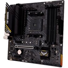 Материнська плата Asus TUF Gaming A520M-Plus II (90MB17G0-M0EAY0)