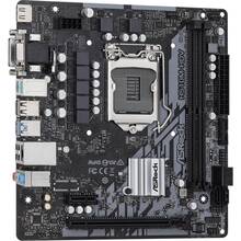 Материнська плата ASROCK H510M-HDV H510M-HDV R2.0