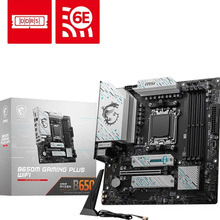 Материнська плата MSI B650M GAMING PLUS WIFI (911-7E24-008)