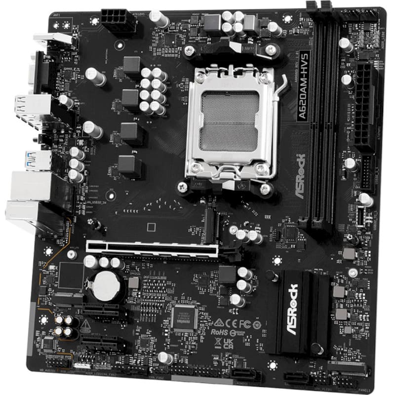 Материнская плата ASROCK A620AM-HVS Частота работы памяти 6800+