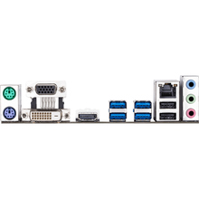 Материнская плата GIGABYTE GA-A320M-S2H