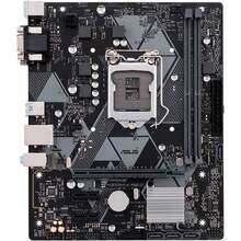 Материнская плата ASUS PRIME H310M-K R2.0