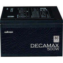 Блок питания ZALMAN Decamax 500W (ZM500-LX3)