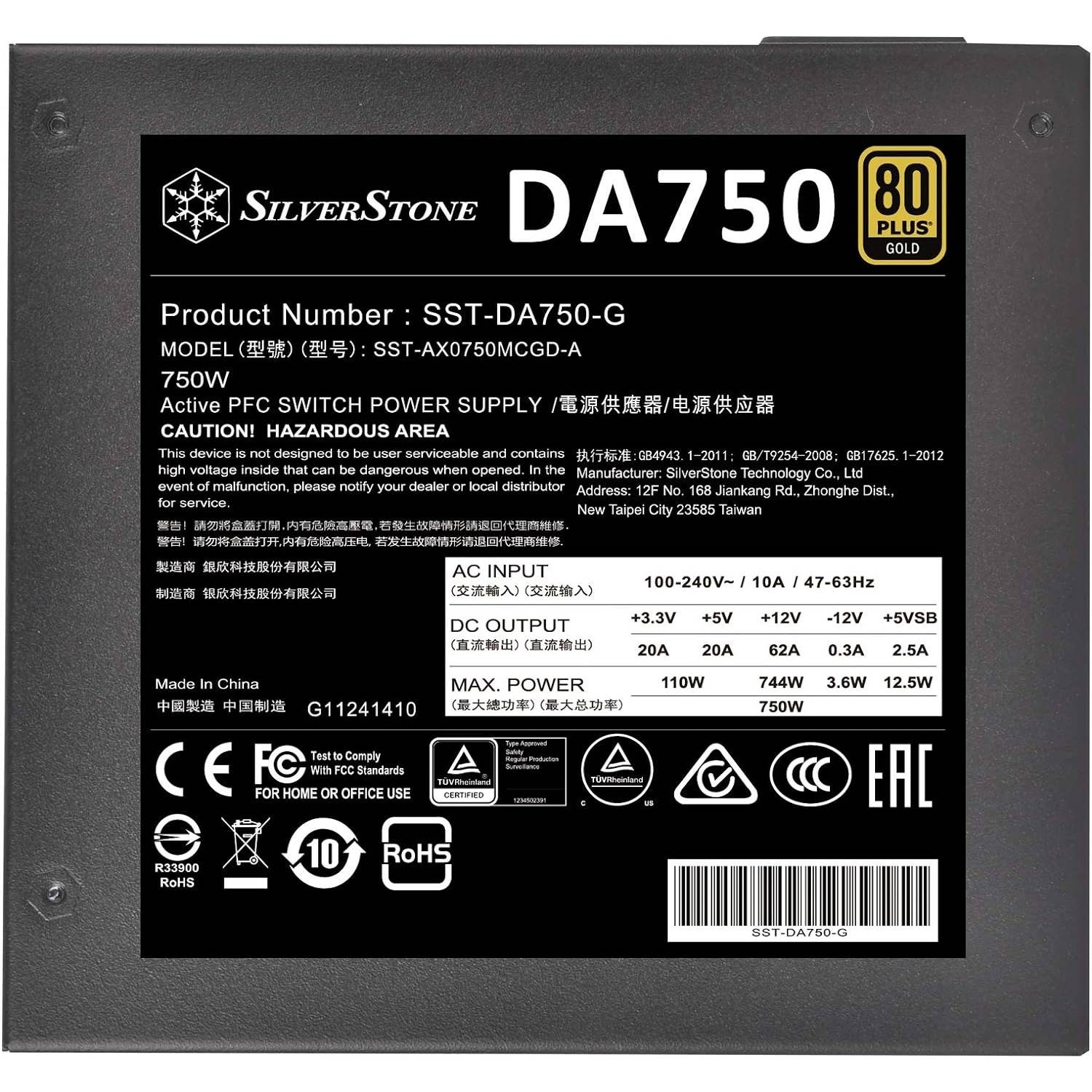 Блок питания SilverStone Decathlon 750W (SST-DA750-G) Мощность 750