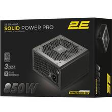 Блок питания 2E GAMING Solid Power Pro 850W (2E-SP850BRSMII-120)