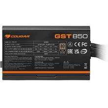 Блок питания COUGAR 850 Вт 80 Plus Gold (GST850)