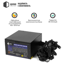 Блок питания QUBE 550W 80+ Bronze (QBC-GPM-550W-80B)