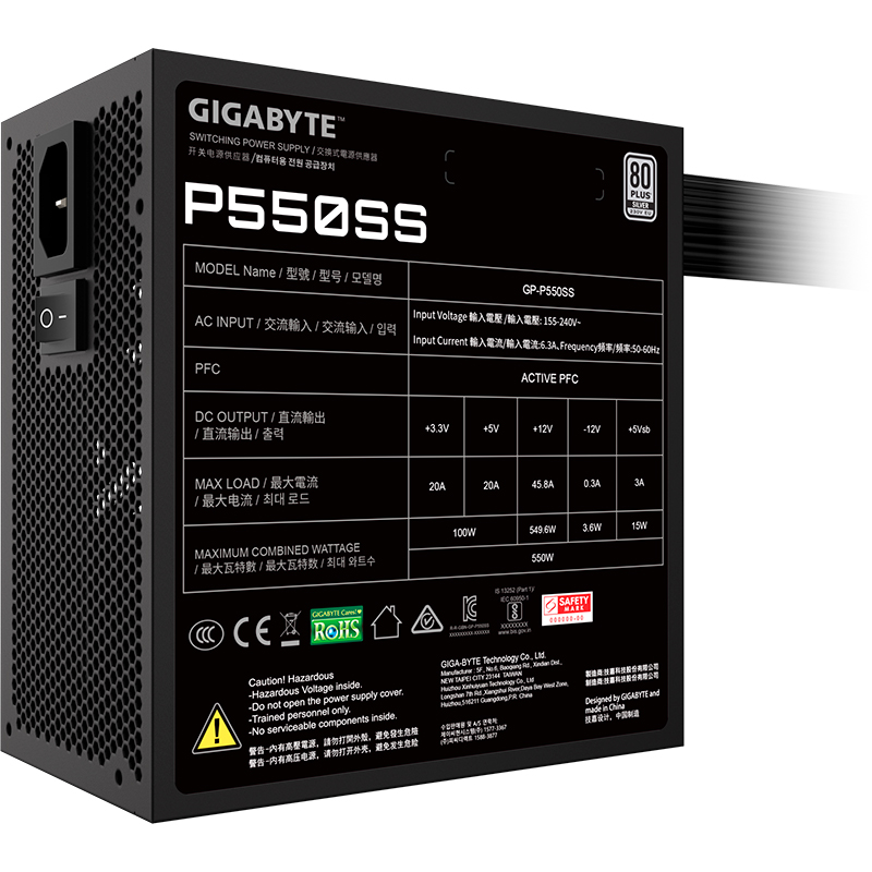 Зовнішній вигляд Блок живлення GIGABYTE P550SS 550W (GP-P550SS)