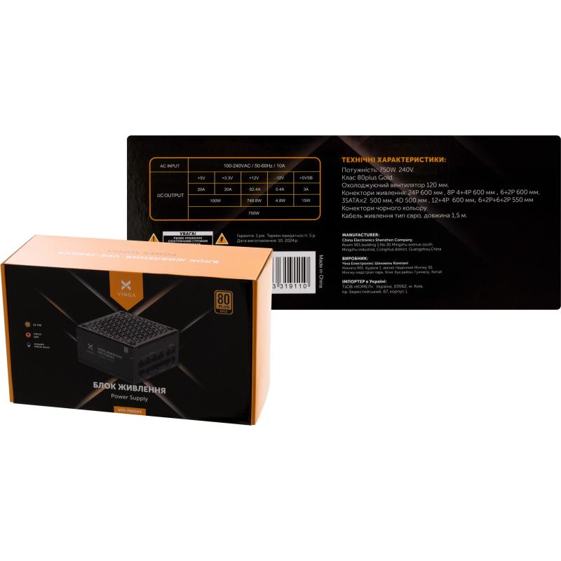 Замовити Блок живлення VINGA 750W (VPS-750GV3)