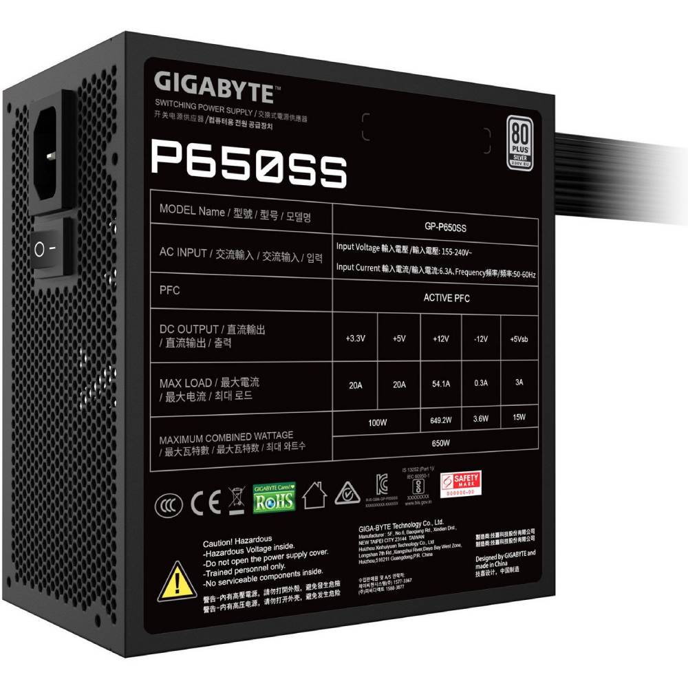 Внешний вид Блок питания GIGABYTE 650W (GP-P650SS)
