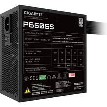 Блок питания GIGABYTE 650W (GP-P650SS)