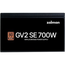 Блок живлення ZALMAN GV2SE 700W (ZM700-GV2SE)