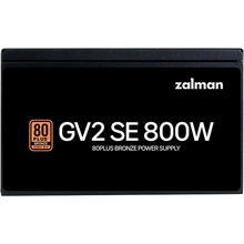 Блок живлення ZALMAN GV2SE 800W (ZM800-GV2SE)