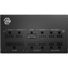 Блок питания MSI ATX 850W EU Fully-Modular 80 Plus Gold (MAG A850GL PCIE5)