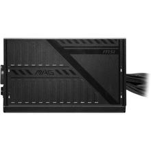 Блок живлення MSI ATX 550W EU Non-Modular 80 Plus Bronze (MAG A550BNL)
