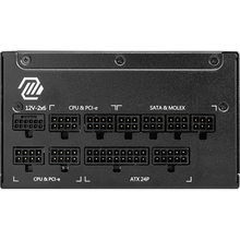 Блок питания MSI ATX 1000W EU Fully-Modular 80 Plus Gold (MAG A1000GL PCIE5)