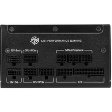 Блок питания MSI 1250W EU Fully-Modular 80 Plus Gold (MPG A1250GS PCIE5)