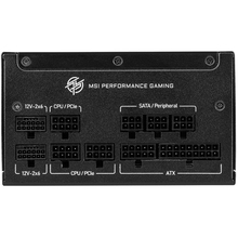 Блок питания MSI 1000W EU Fully-Modular 80 Plus Gold (MPG A1000GS PCIE5)