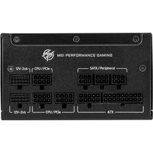 Блок питания MSI 850W EU Fully-Modular 80 Plus Gold (MPG A850GS PCIE5)