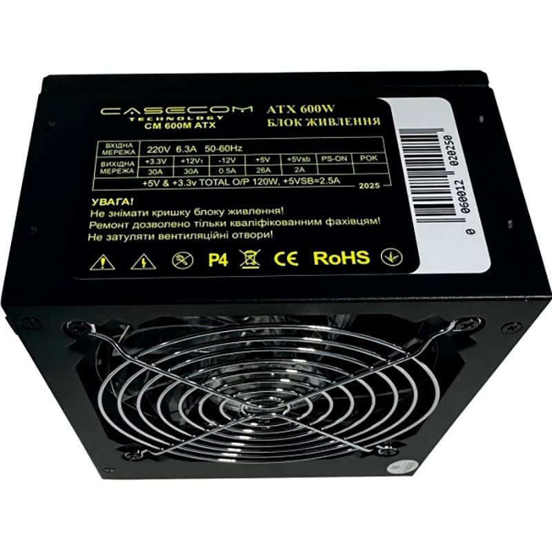 Блок питания CASECOM 600W (CM 600M ATX) Дополнительно OCP (защита от сверхтоков); OPP (защита от перегрузки); OVP (защита от перенапряжения); SCP (защита от короткого замыкания); UVP (защита от пониженного напряжения)