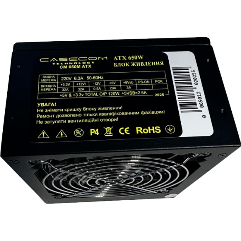 Блок питания CASECOM 650W (CM 650M ATX) Назначение для настольного компьютера