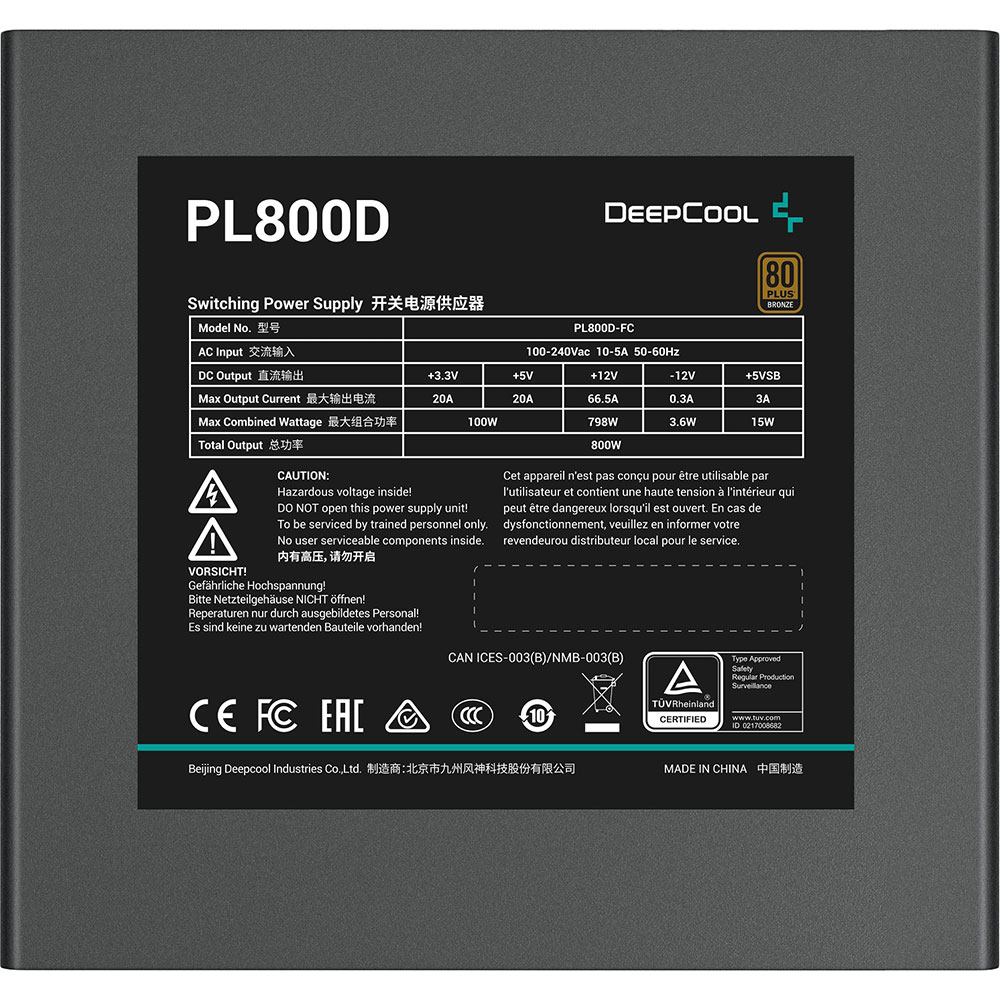 Блок питания DEEPCOOL PL800D (R-PL800D-FC0B-EU-V2) 800W Мощность 800