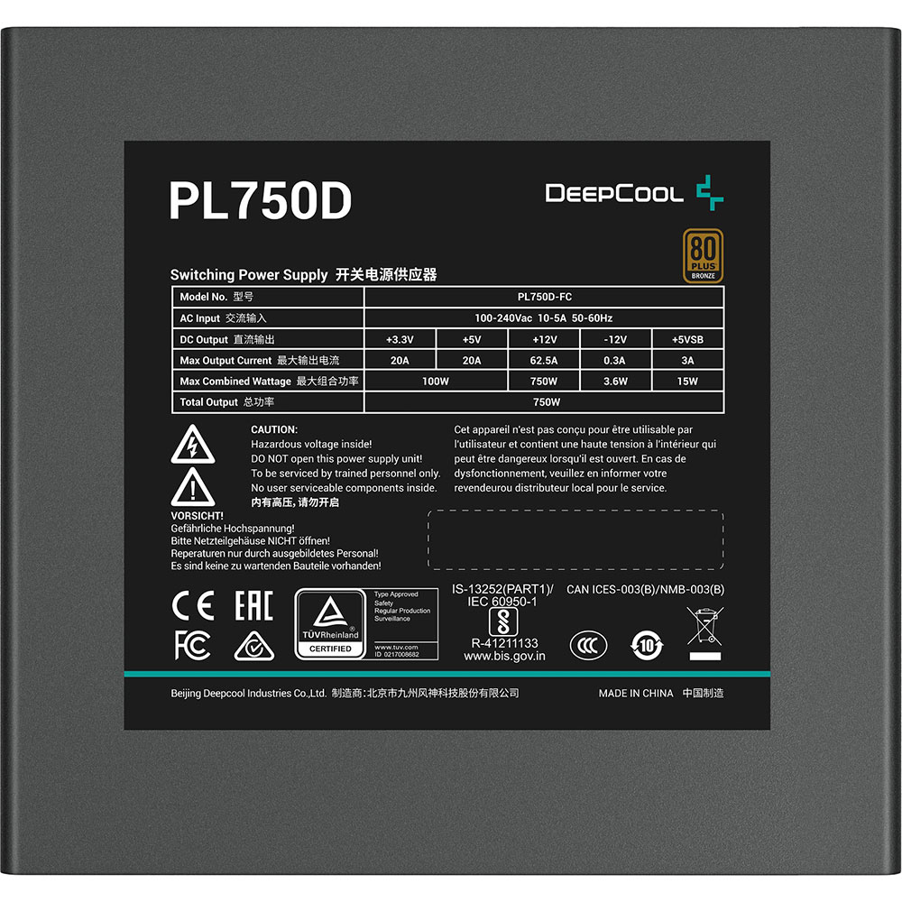 Блок питания DEEPCOOL PL750D (R-PL750D-FC0B-EU-V2) 750W Мощность 750