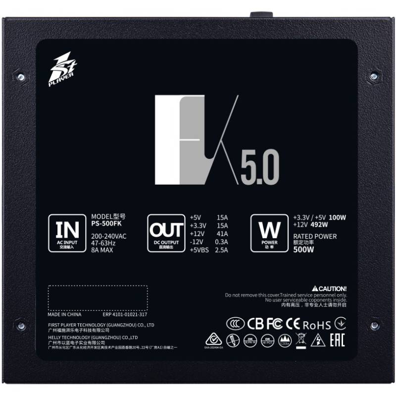 Замовити Блок живлення 1STPLAYER PS-500FK Black (FK-500-BK-EU)