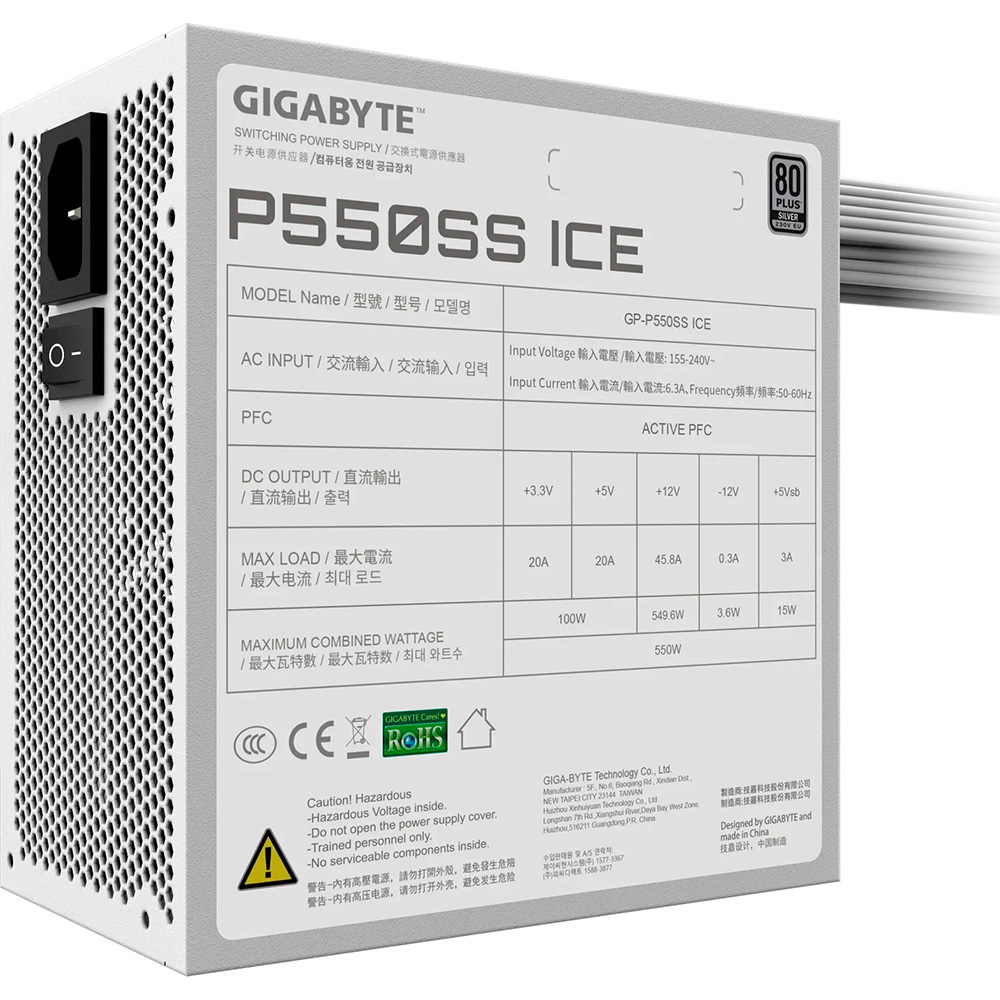 Блок живлення GIGABYTE GP-P550SS ICE Призначенння для настільного комп'ютера