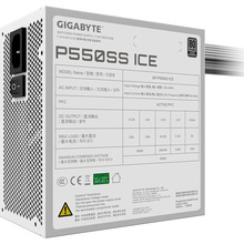 Блок живлення GIGABYTE GP-P550SS ICE