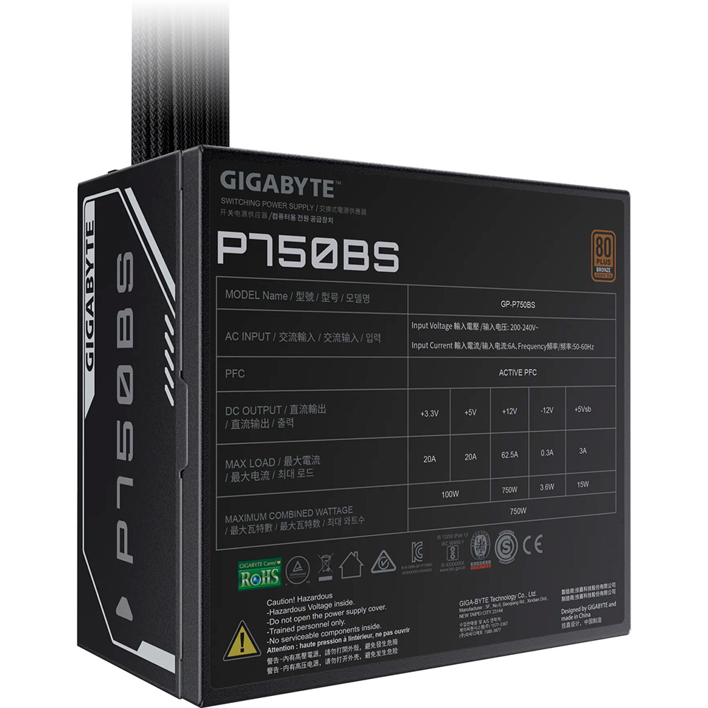 Блок питания GIGABYTE P750BS (GP-P750BS) Назначение для настольного компьютера