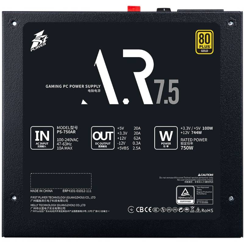 Заказать Блок питания 1STPLAYER PS-750AR Black (AR-GLD-750-BK-EU)