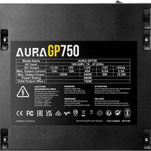 Блок питания GAMDIAS AURA GP750 EU Power Cord (4711514500820)