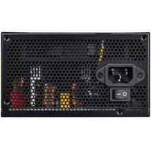 Блок живлення COUGAR SC 550 550W
