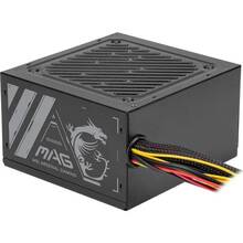 Блок живлення MSI ATX 500W (MAG A500N-H)