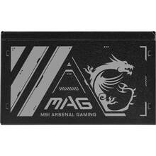 Блок живлення MSI ATX 500W (MAG A500N-H)