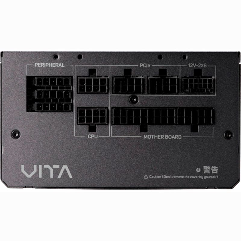 Блок живлення FSP VITA-750GM 750W (VITA-750GM) Призначенння для настільного комп'ютера