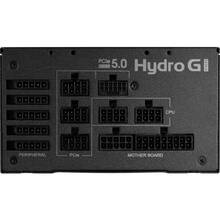 Блок питания FSP HYDRO G PRO 1000W HG2-1000 (HG2-1000 Gen5)