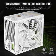 Блок живлення GAMEMAX 850W GP 850B WH