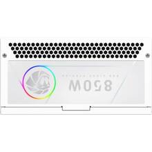 Блок питания GAMEMAX 850W RGB 850G WH