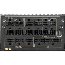 Блок живлення MSI 1600W MEG Ai1600T PCIE5