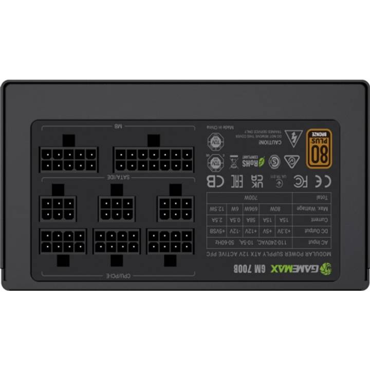 Фото Блок живлення GAMEMAX 700W GM 700B (GM 700B Fully-modular New)